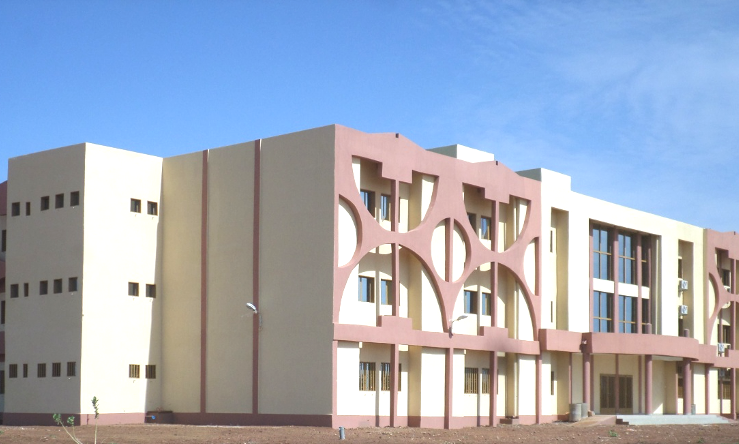 Les filières de formations disponibles à l'Université Ouahigouya